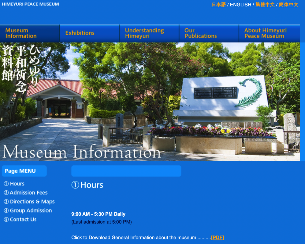 Himeyuri Peace Museum website